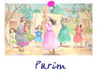 ir a purim