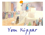 ir a yom kippur